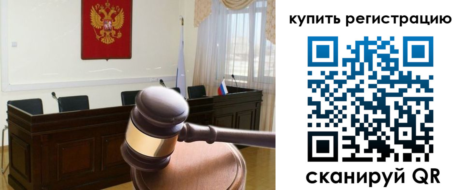прописка поиск в Кстово